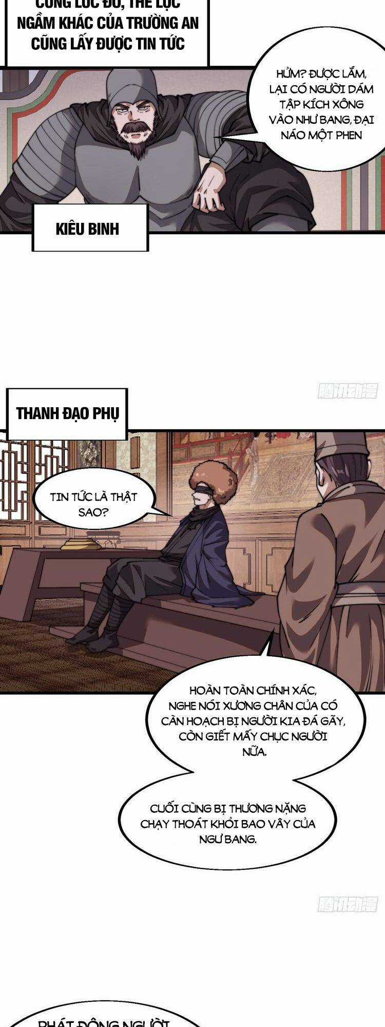 Ta Có Một Sơn Trại Ngoại Truyện Chapter 4 trang 5