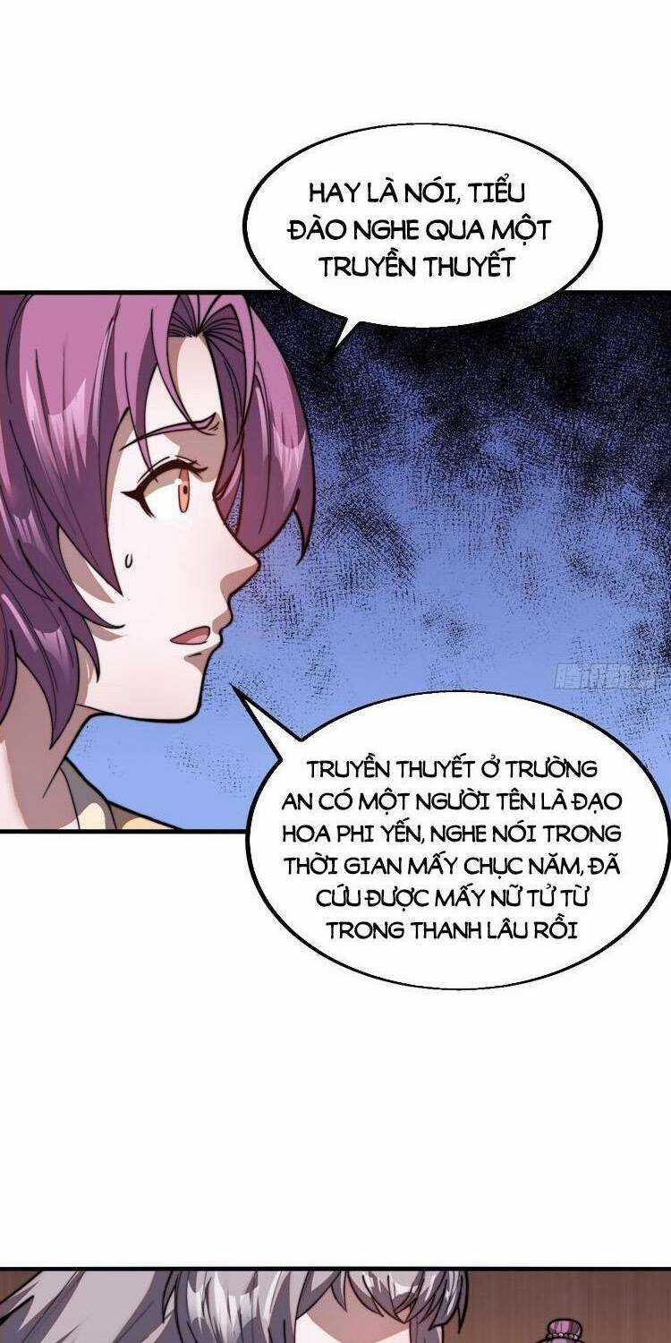 Ta Có Một Sơn Trại Ngoại Truyện Chapter 5 trang 3