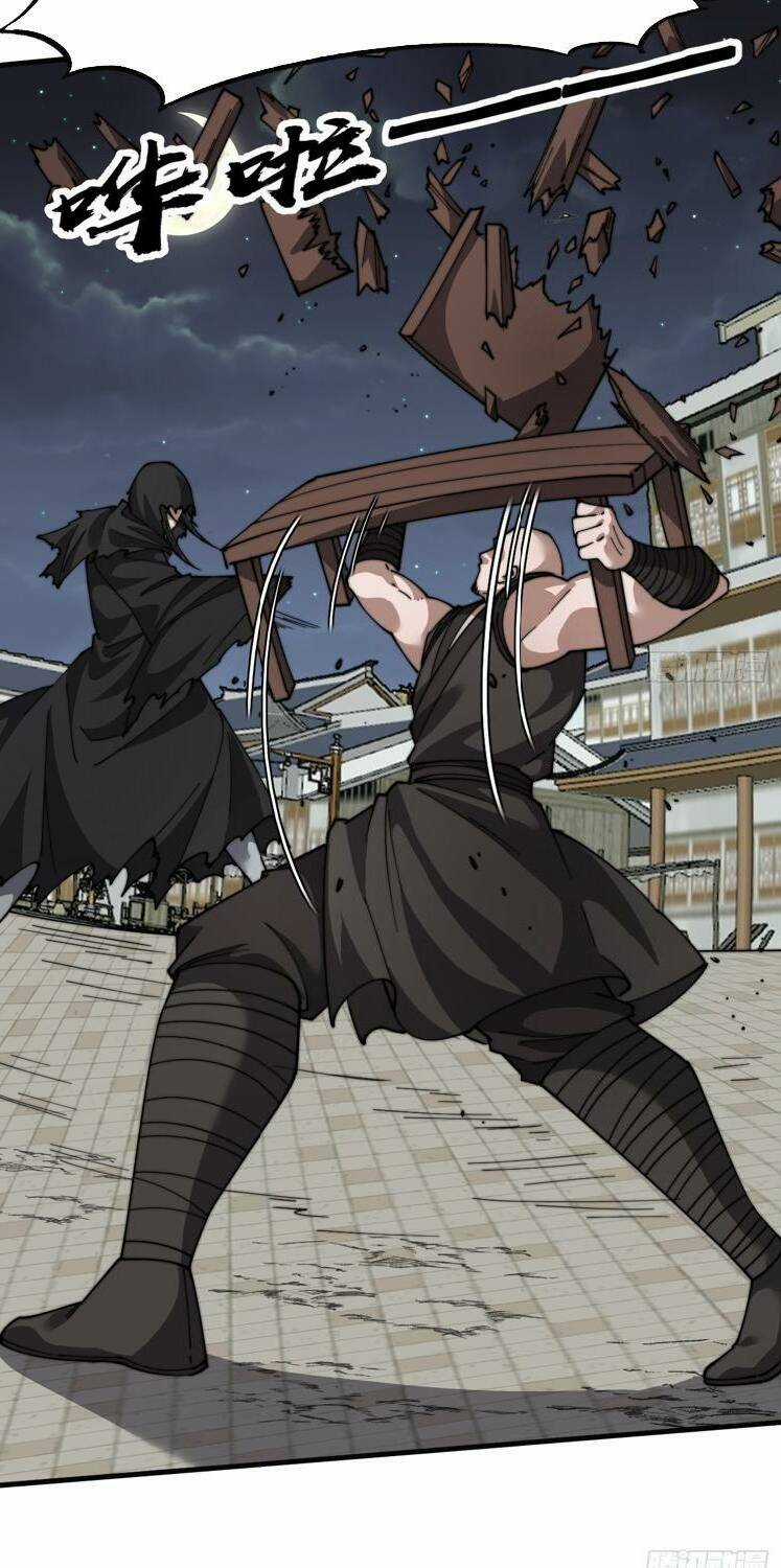 Ta Có Một Sơn Trại Ngoại Truyện Chapter 6 trang 10