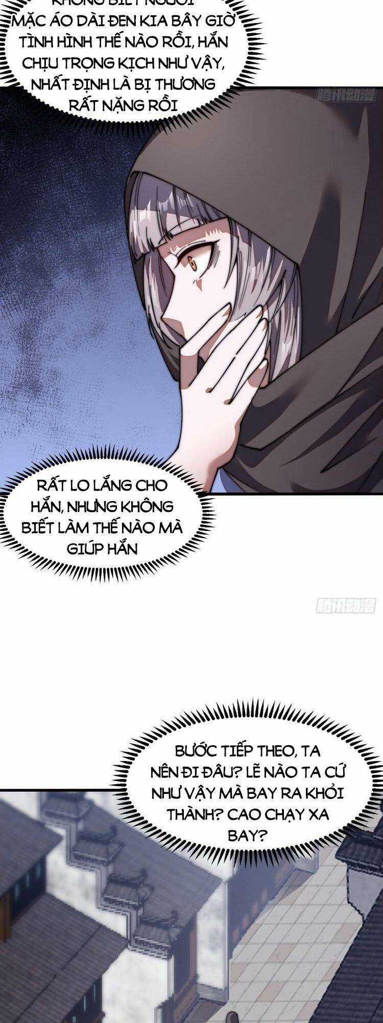 Ta Có Một Sơn Trại Ngoại Truyện Chapter 7 trang 1
