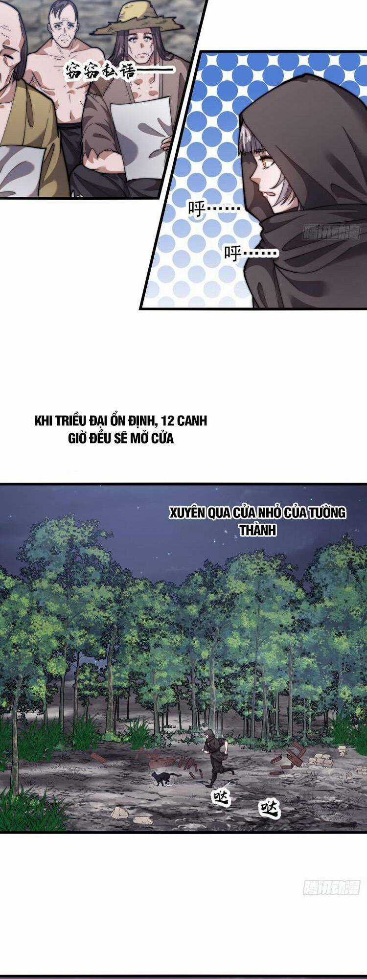 Ta Có Một Sơn Trại Ngoại Truyện Chapter 7 trang 13