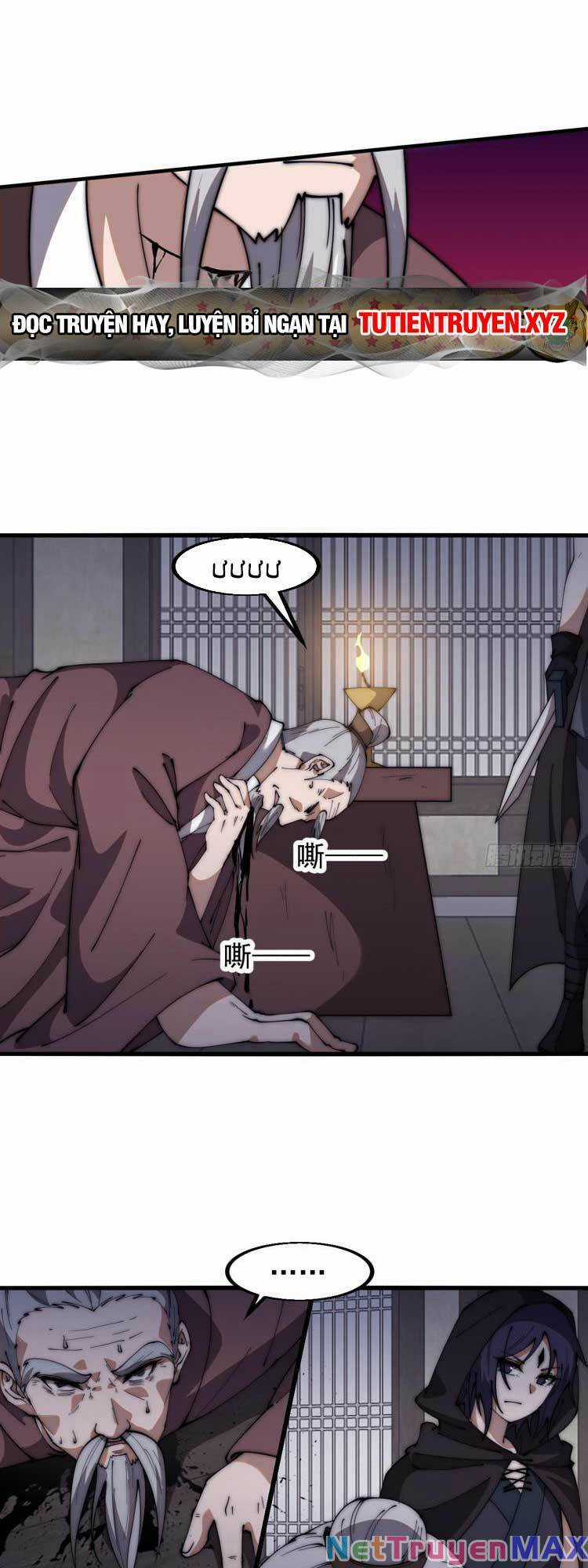 Ta Có Một Sơn Trại Chapter 0 trang 9