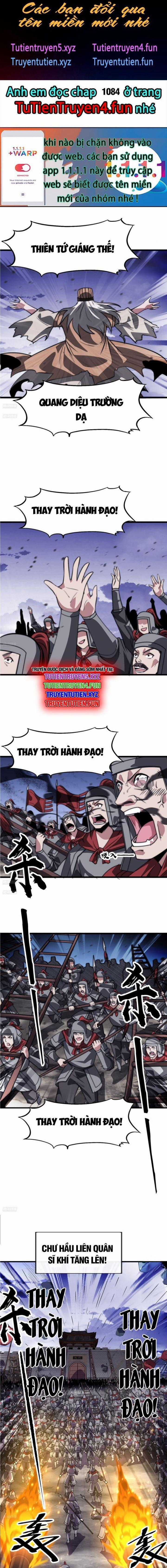 Ta Có Một Sơn Trại Chapter 1083 trang 1