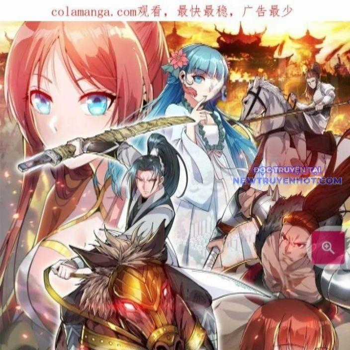 Ta Có Một Sơn Trại Chapter 1085 trang 1