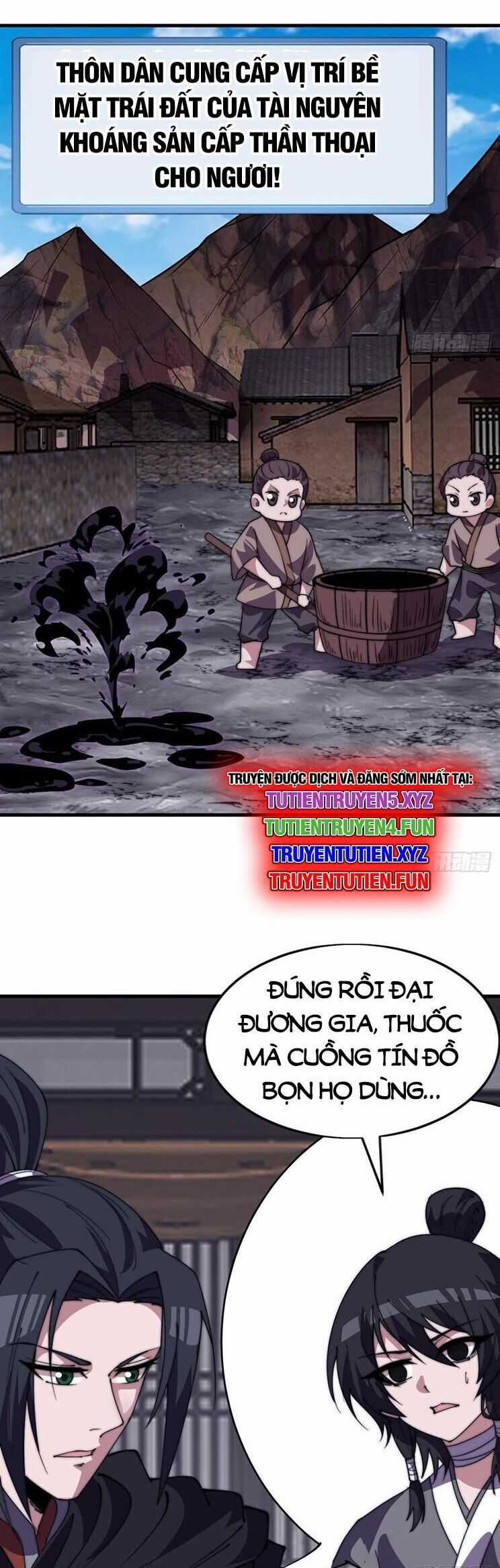 Ta Có Một Sơn Trại Chapter 1110 trang 13