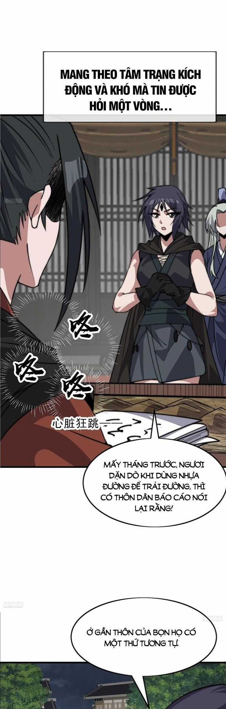 Ta Có Một Sơn Trại Chapter 1110 trang 4