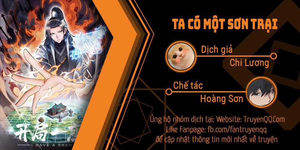 Ta Có Một Sơn Trại Chương 1 trang 0