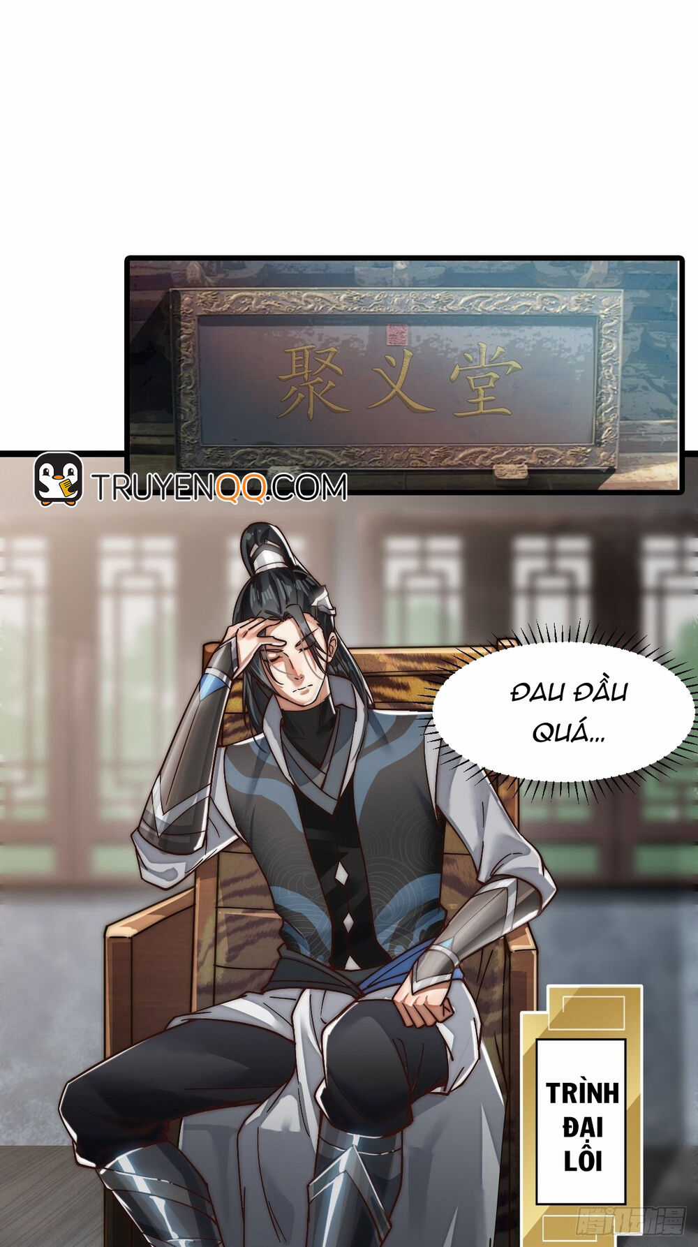 Ta Có Một Sơn Trại Chương 1 trang 12