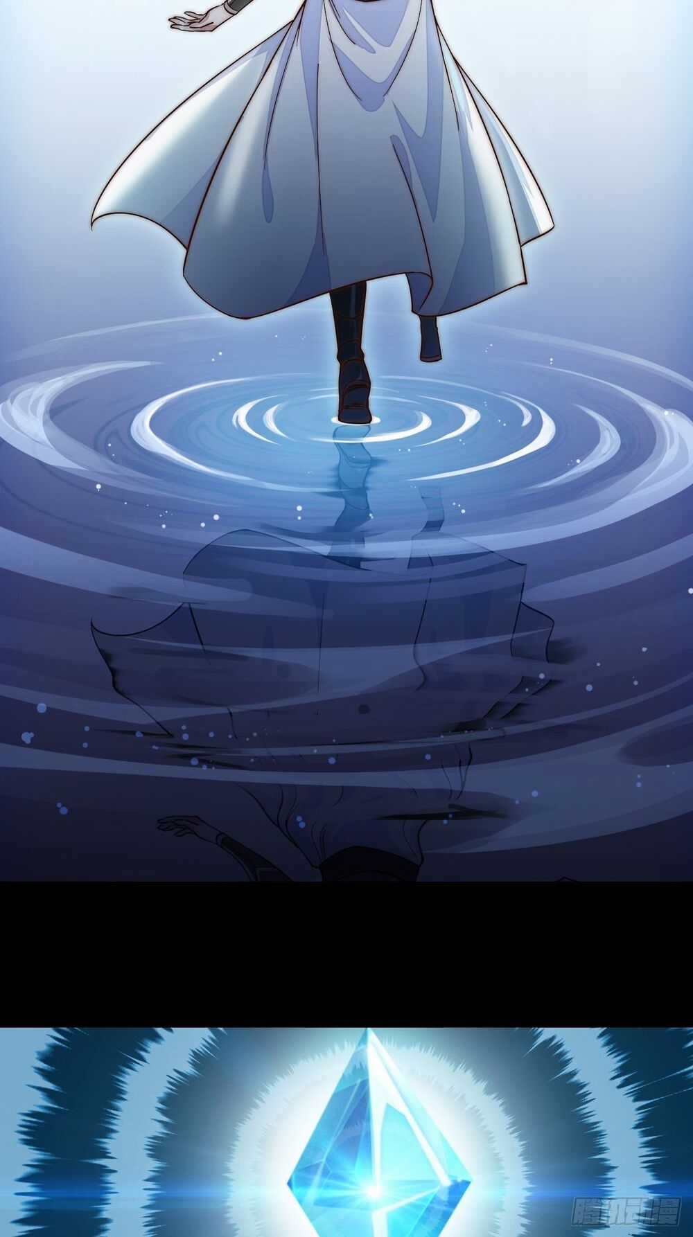 Ta Có Một Sơn Trại Chương 1 trang 46