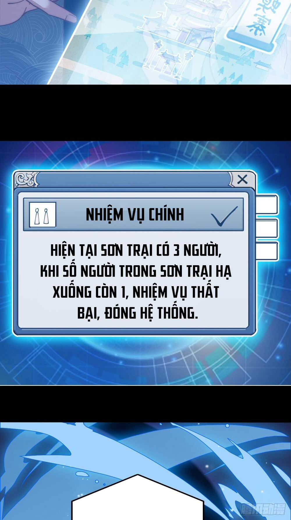 Ta Có Một Sơn Trại Chương 1 trang 53