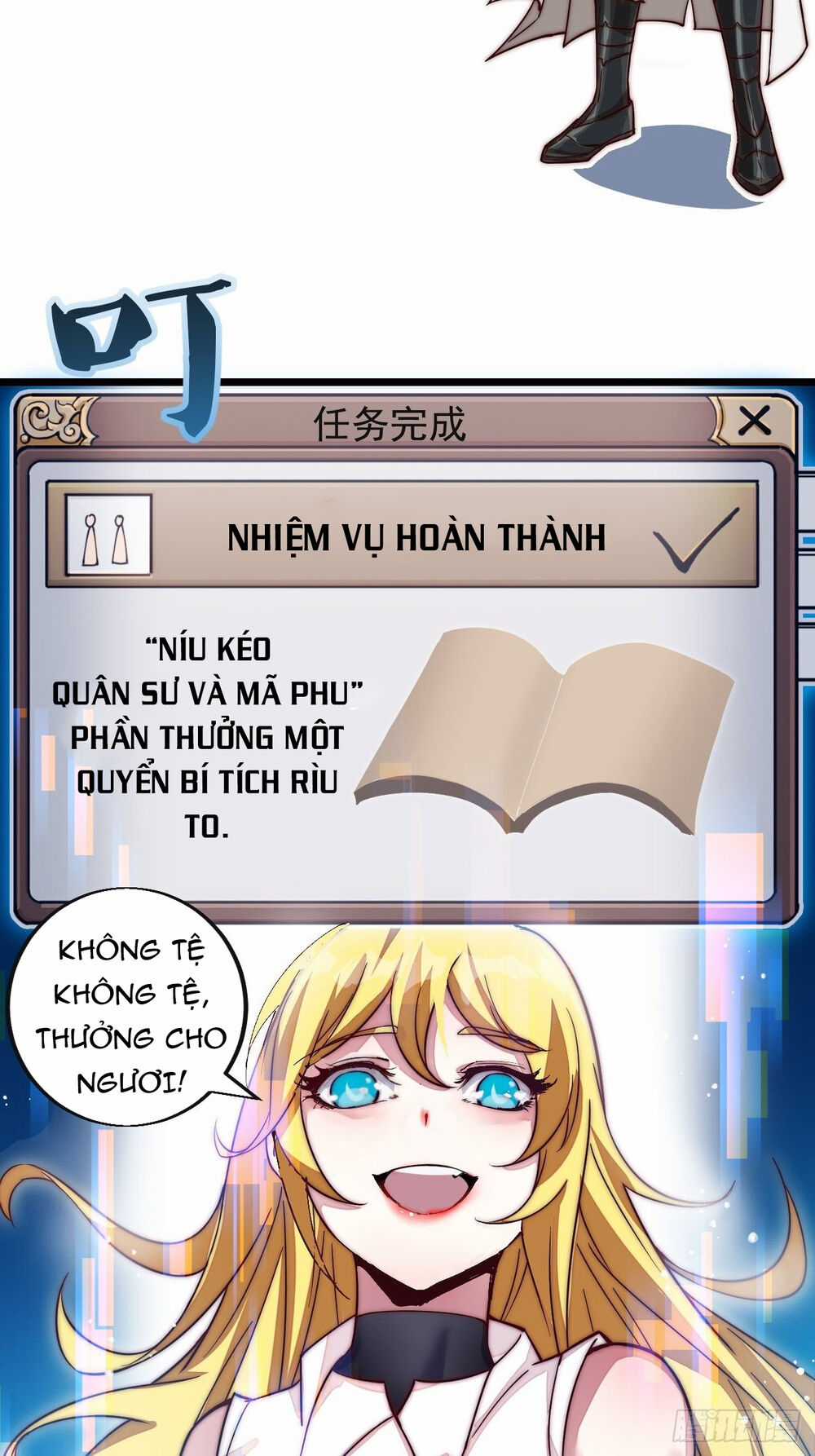 Ta Có Một Sơn Trại Chương 1 trang 83