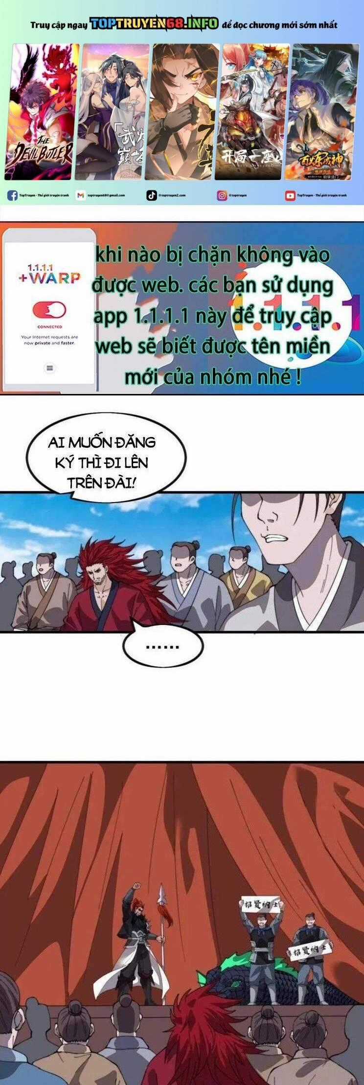 Ta Có Một Sơn Trại Chương 1007 trang 1