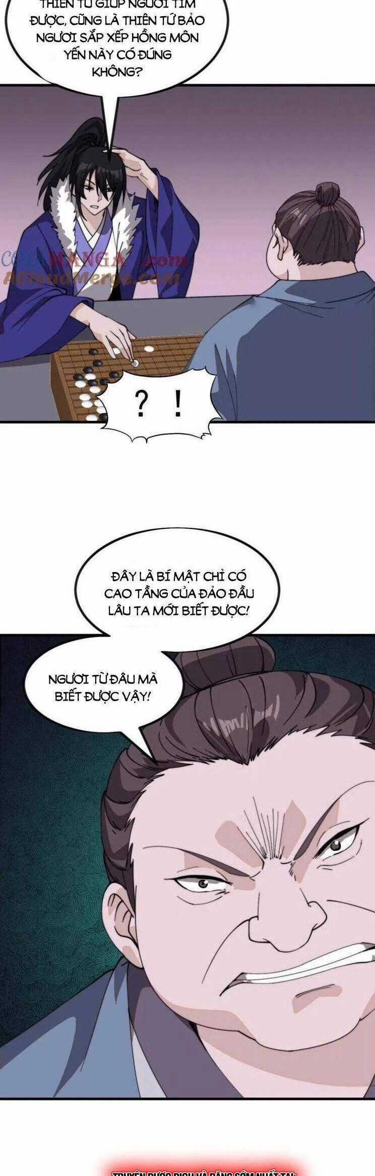Ta Có Một Sơn Trại Chương 1021 trang 1
