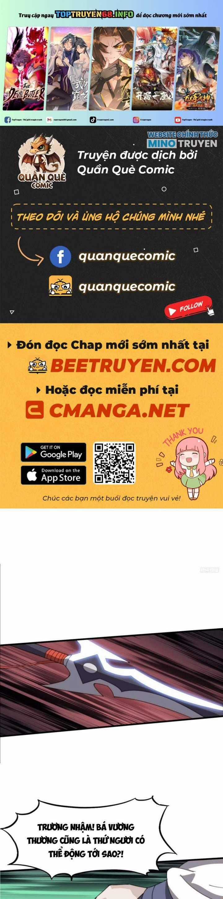 Ta Có Một Sơn Trại Chương 1024 trang 1