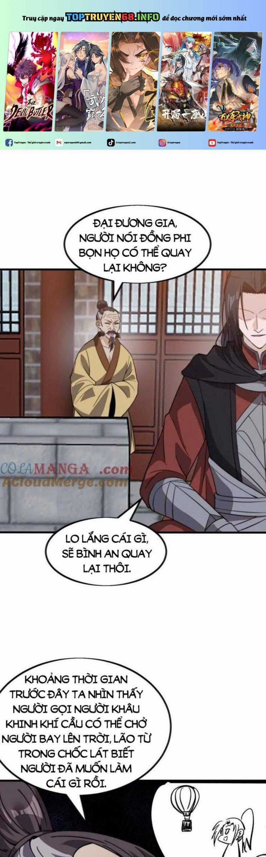 Ta Có Một Sơn Trại Chương 1027 trang 1