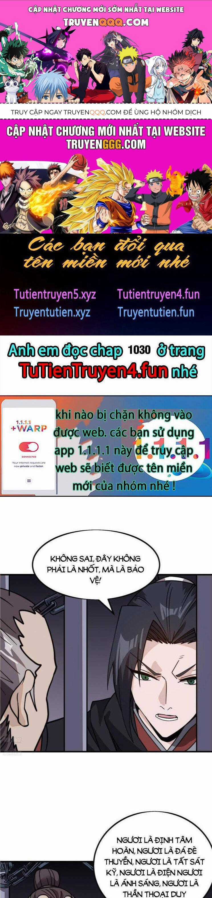 Ta Có Một Sơn Trại Chương 1029 trang 0