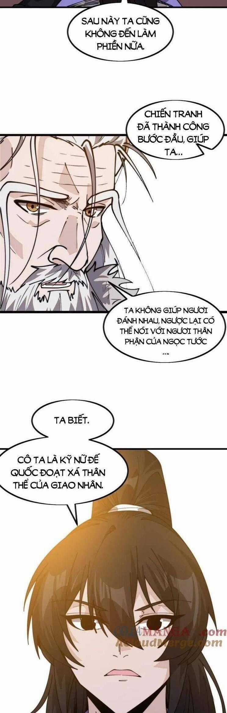 Ta Có Một Sơn Trại Chương 1036 trang 1