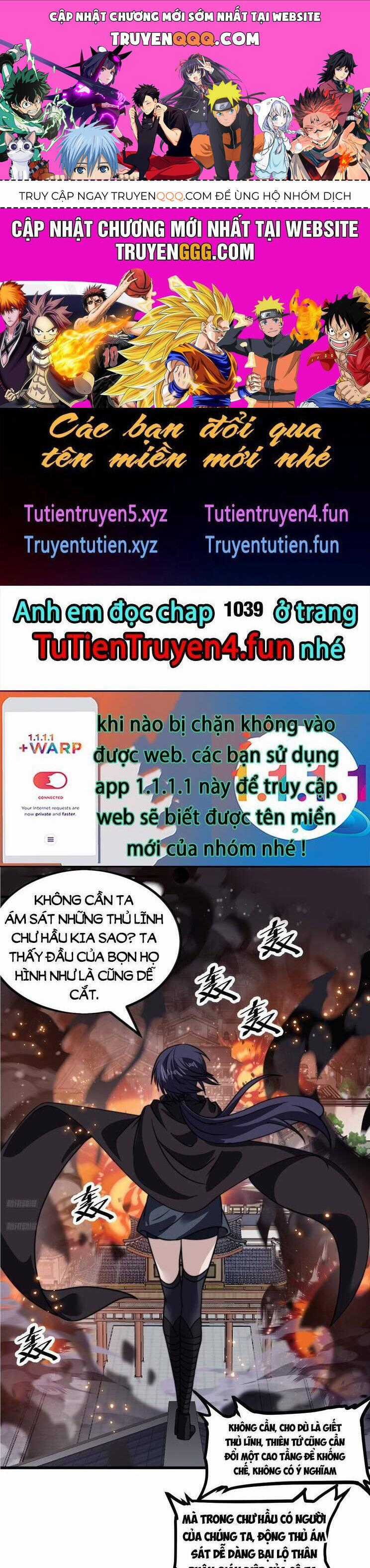 Ta Có Một Sơn Trại Chương 1038 trang 0