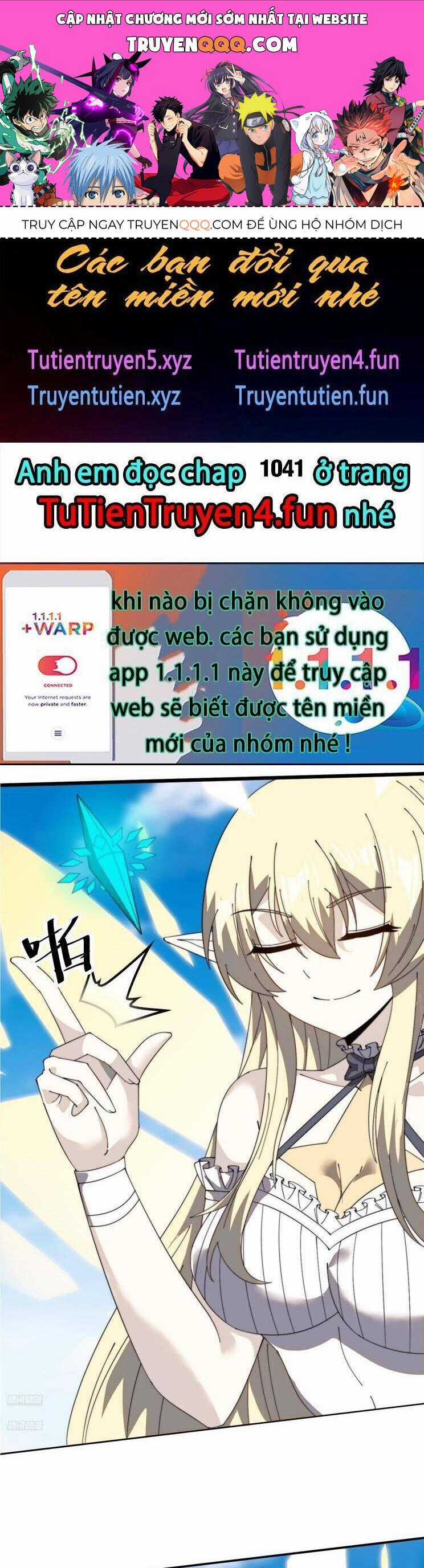 Ta Có Một Sơn Trại Chương 1040 trang 0
