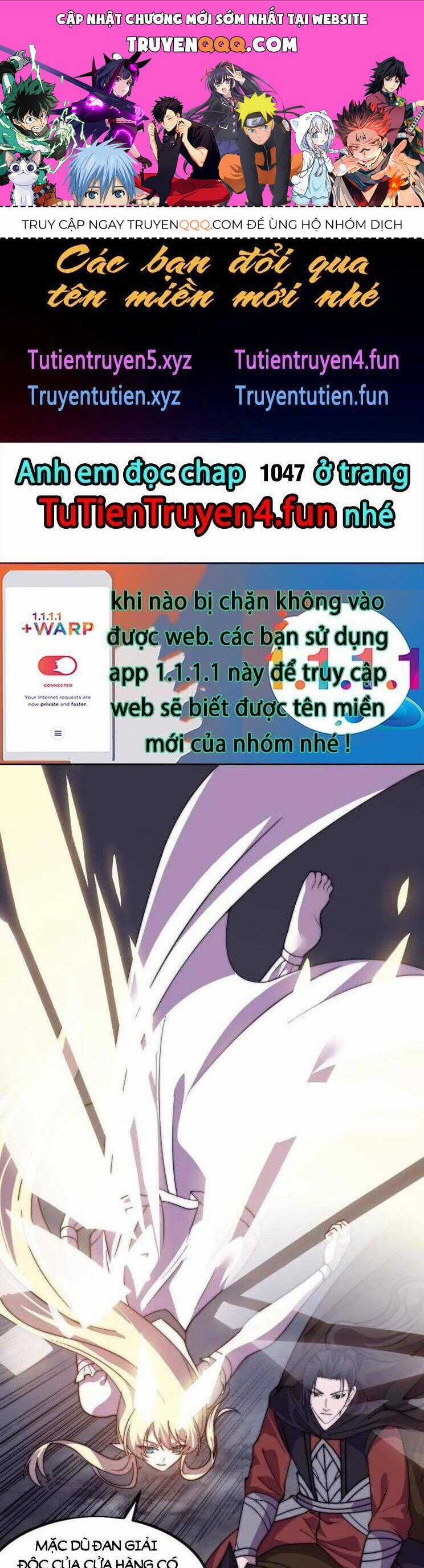Ta Có Một Sơn Trại Chương 1047 trang 0