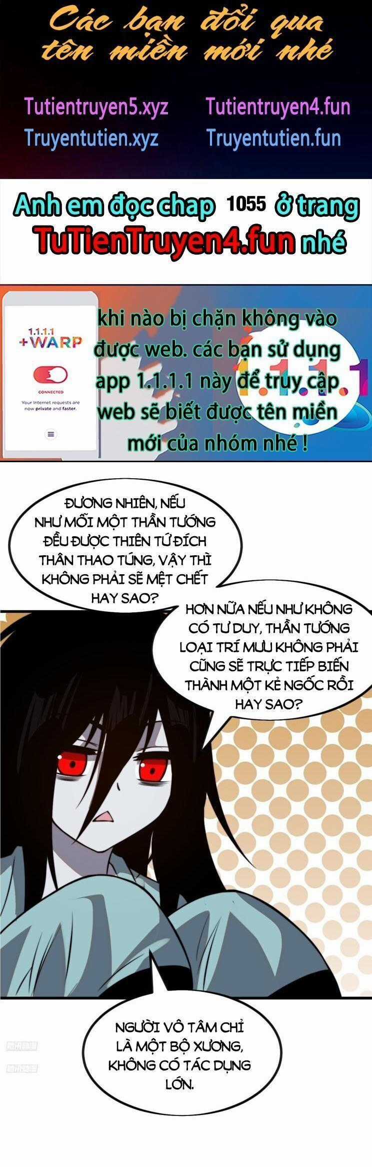 Ta Có Một Sơn Trại Chương 1054 trang 0