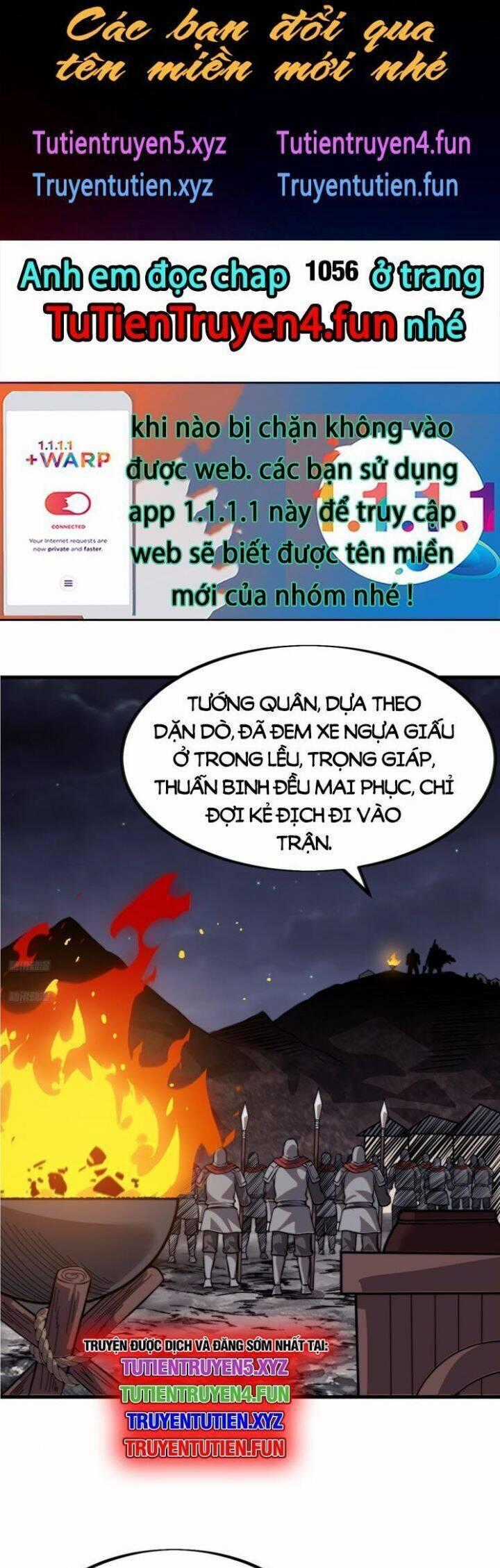 Ta Có Một Sơn Trại Chương 1055 trang 1