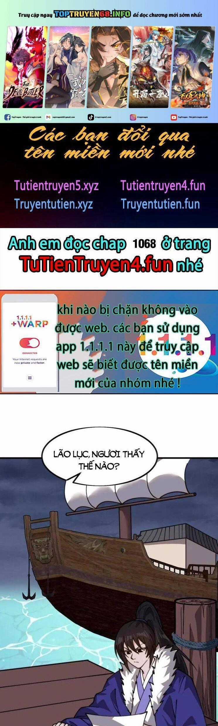 Ta Có Một Sơn Trại Chương 1067 trang 1