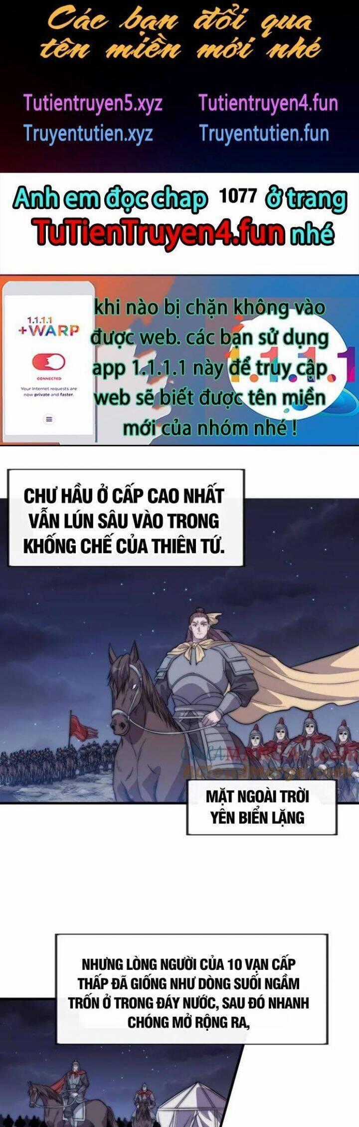 Ta Có Một Sơn Trại Chương 1076 trang 1