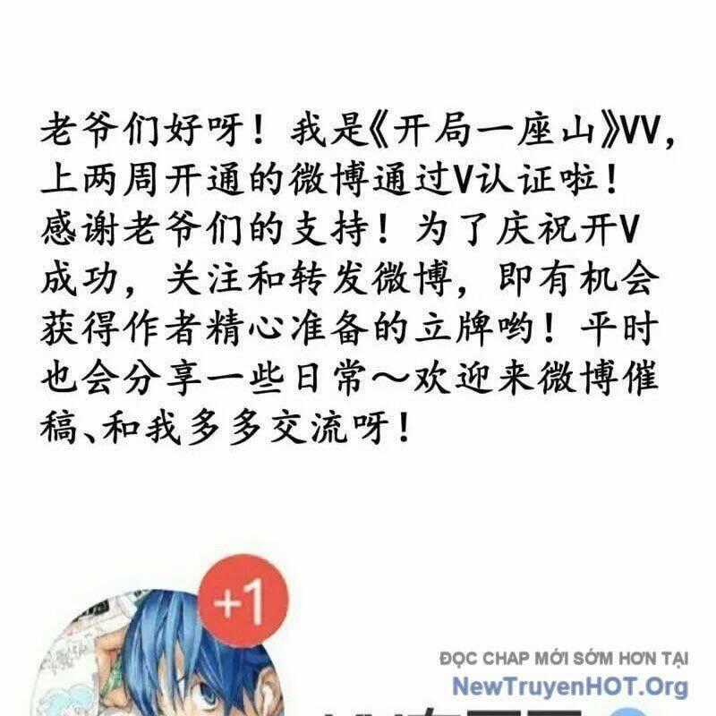 Ta Có Một Sơn Trại Chương 1164 trang 95