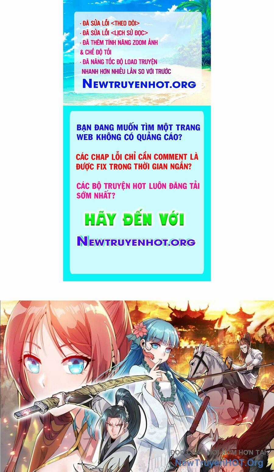 Ta Có Một Sơn Trại Chương 1166 trang 0