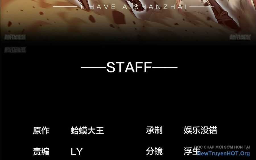 Ta Có Một Sơn Trại Chương 1166 trang 2