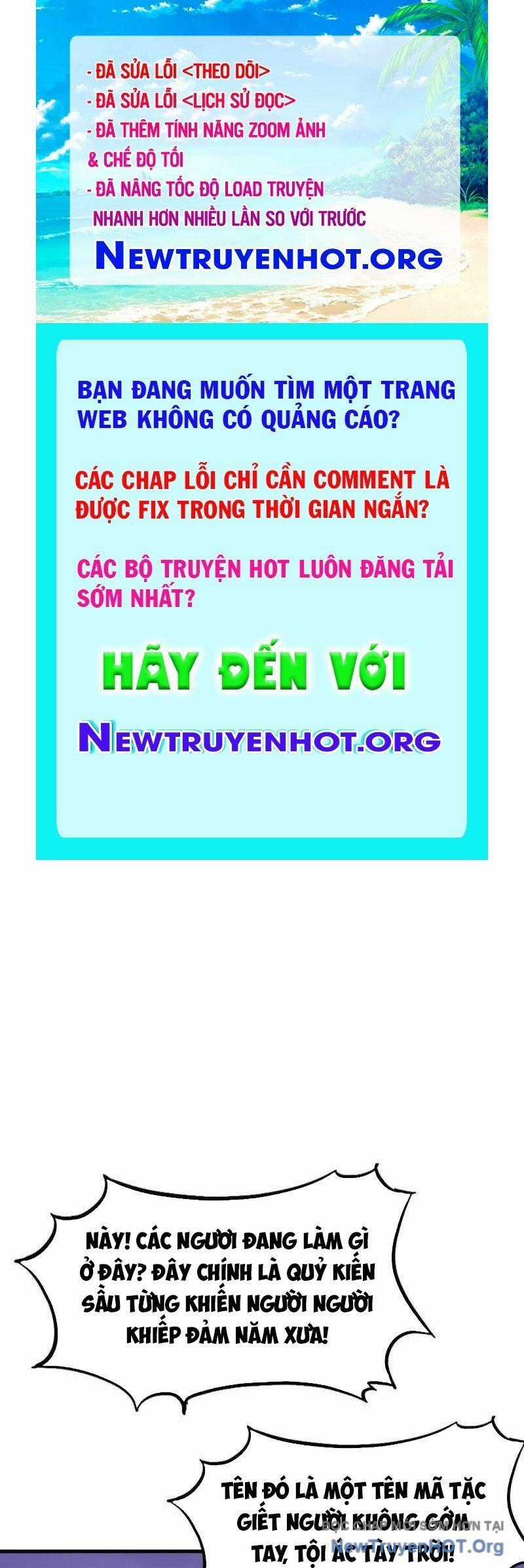 Ta Có Một Sơn Trại Chương 1167 trang 0