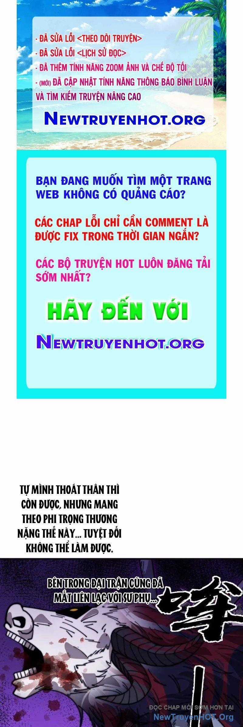Ta Có Một Sơn Trại Chương 1168 trang 0