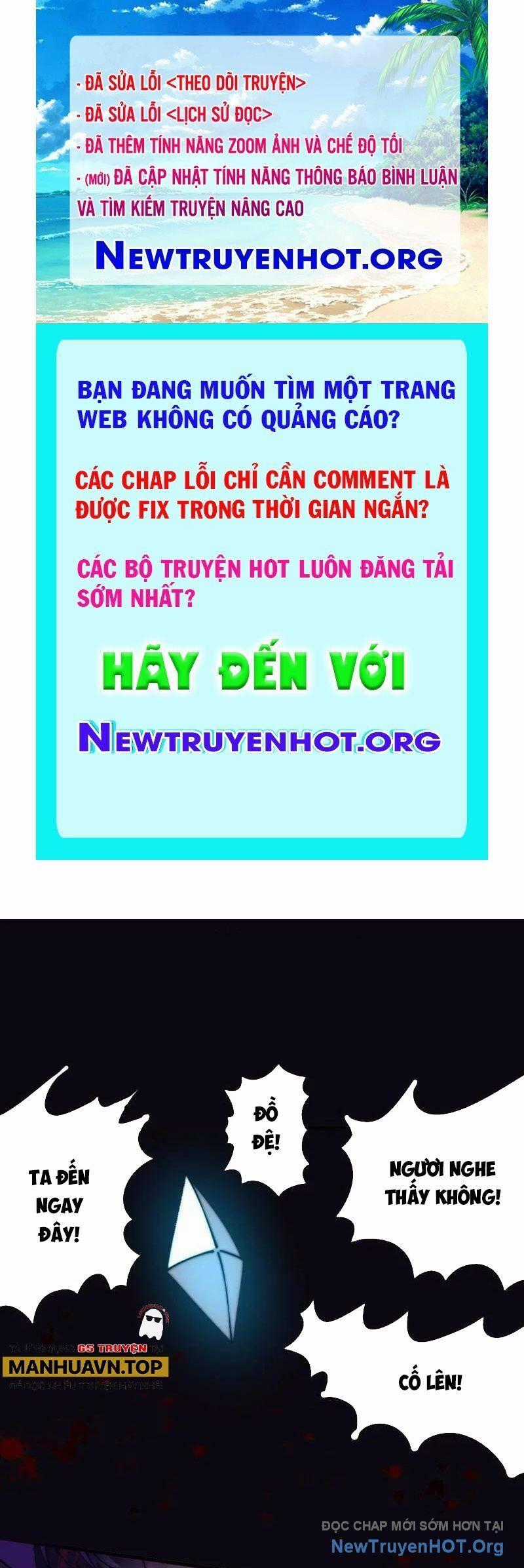 Ta Có Một Sơn Trại Chương 1169 trang 0