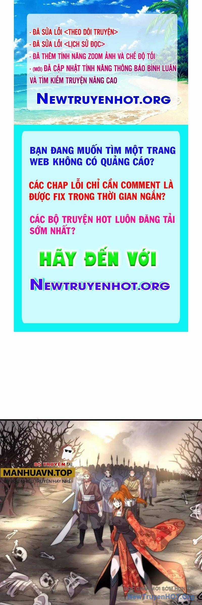 Ta Có Một Sơn Trại Chương 1170 trang 0