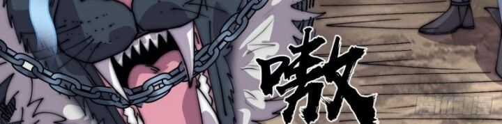 Ta Có Một Sơn Trại Chương 1171 trang 13