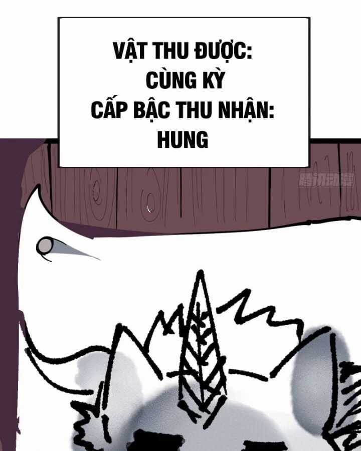 Ta Có Một Sơn Trại Chương 1171 trang 26