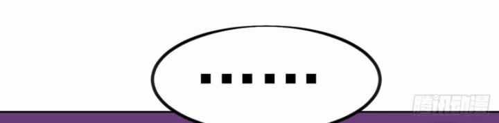 Ta Có Một Sơn Trại Chương 1171 trang 54