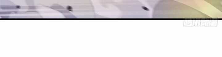 Ta Có Một Sơn Trại Chương 1172 trang 47