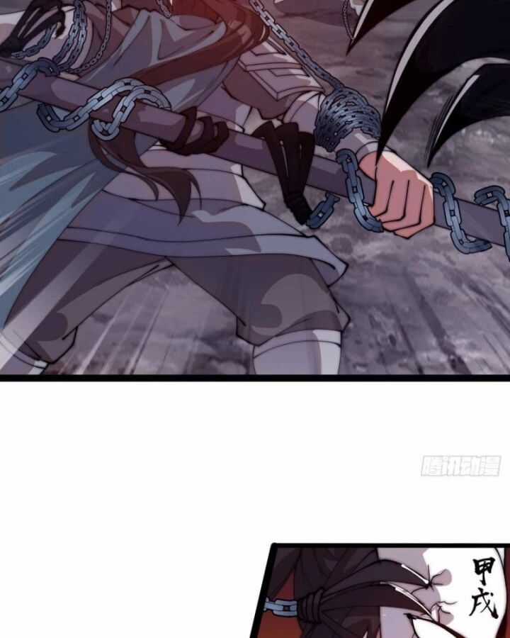 Ta Có Một Sơn Trại Chương 1172 trang 50