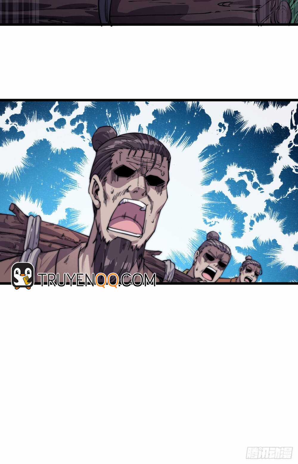 Ta Có Một Sơn Trại Chương 14 trang 12