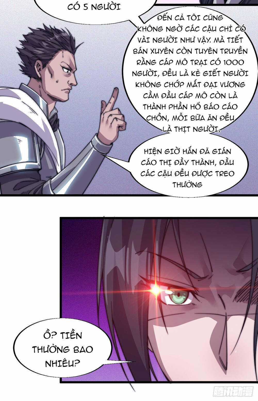 Ta Có Một Sơn Trại Chương 15 trang 6