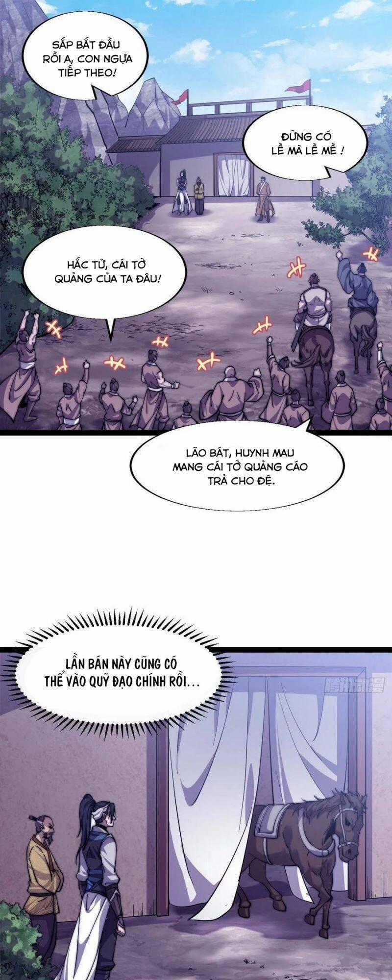 Ta Có Một Sơn Trại Chương 17 trang 1