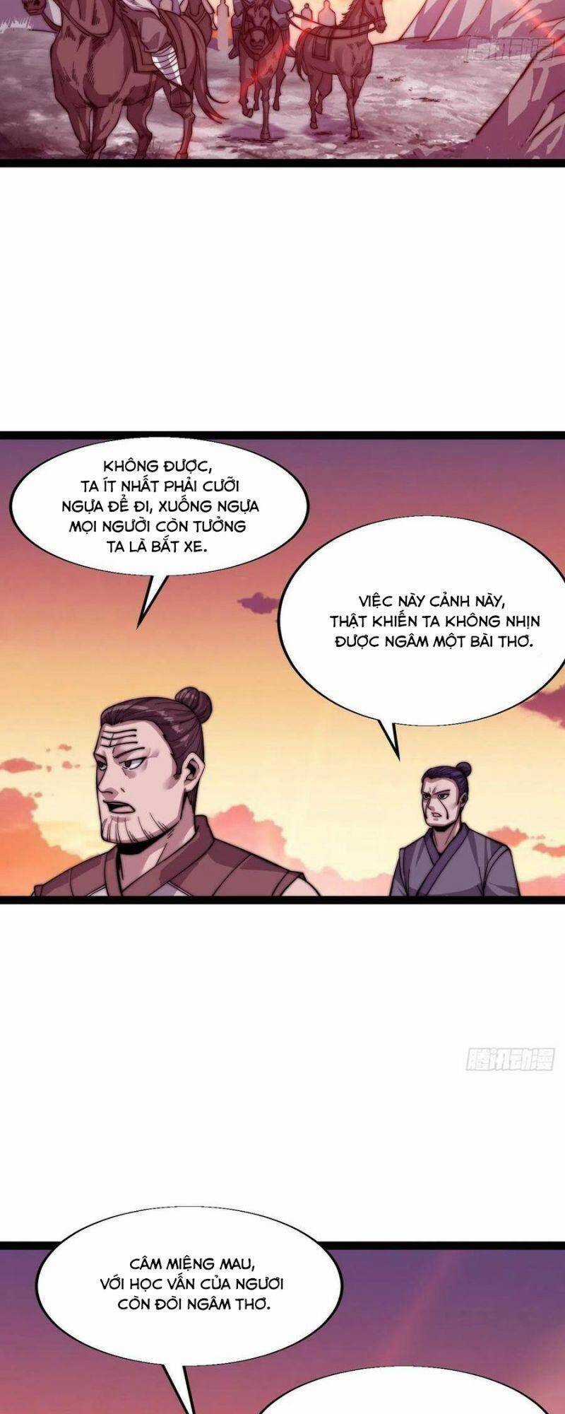 Ta Có Một Sơn Trại Chương 17 trang 17