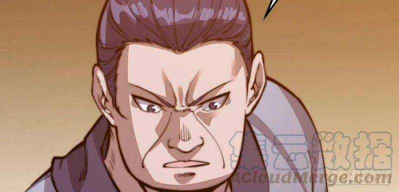 Ta Có Một Sơn Trại Chương 17 trang 29