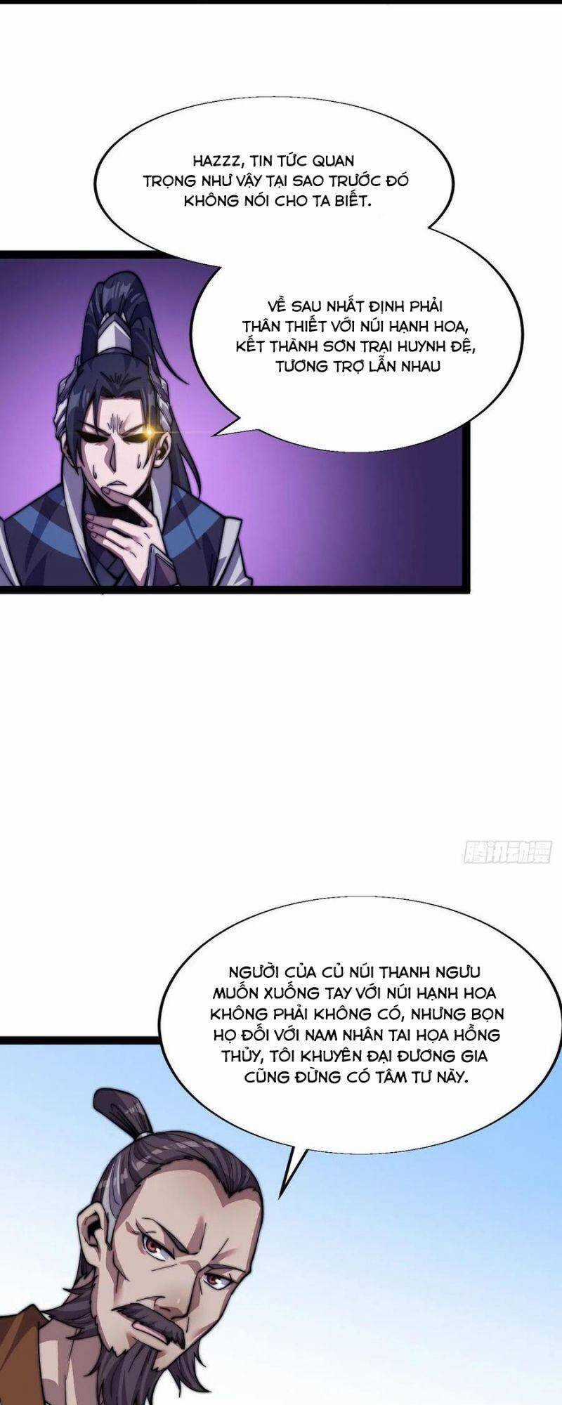 Ta Có Một Sơn Trại Chương 17 trang 5