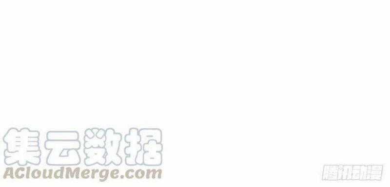 Ta Có Một Sơn Trại Chương 18 trang 29