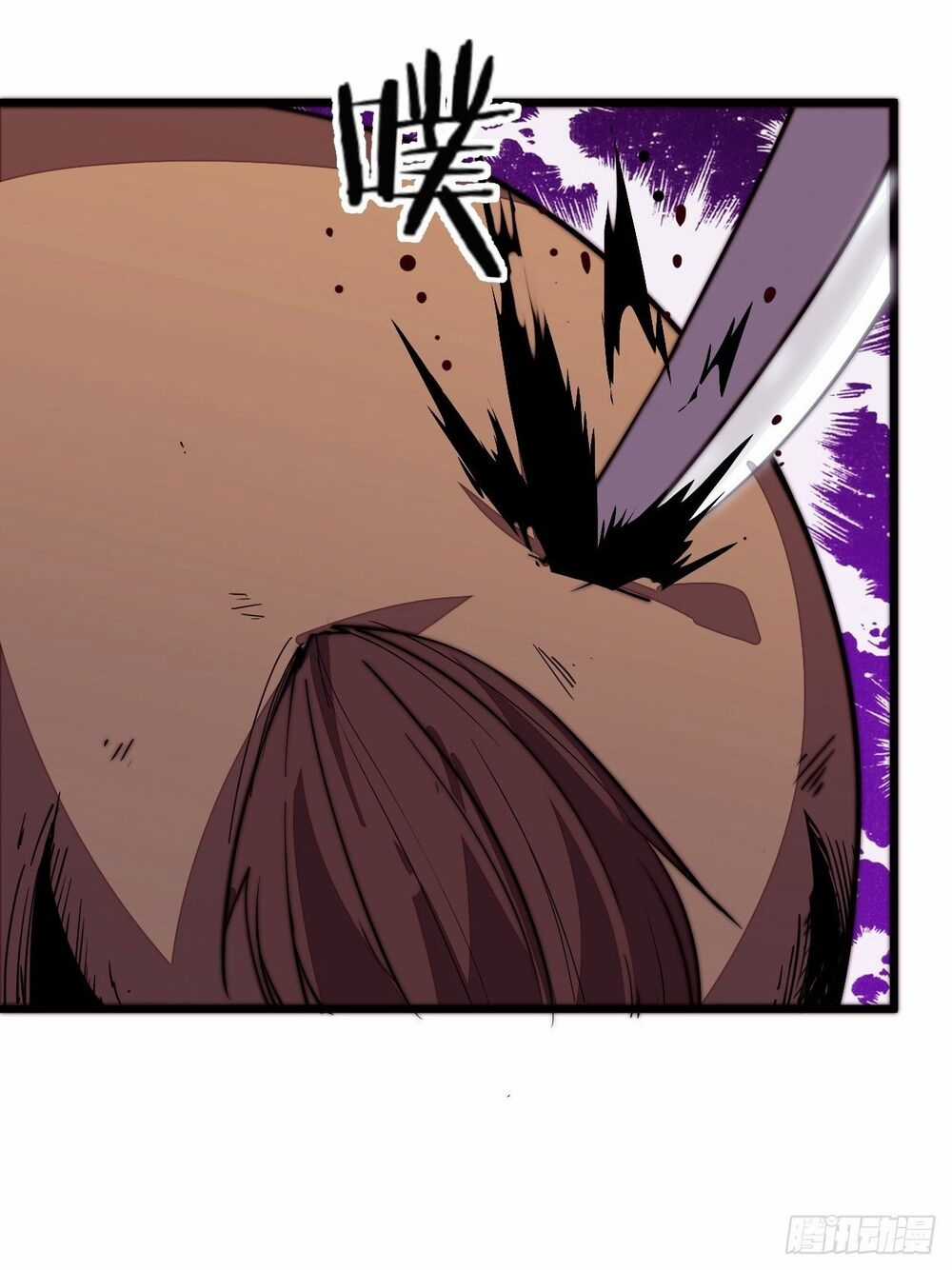 Ta Có Một Sơn Trại Chương 2 trang 25