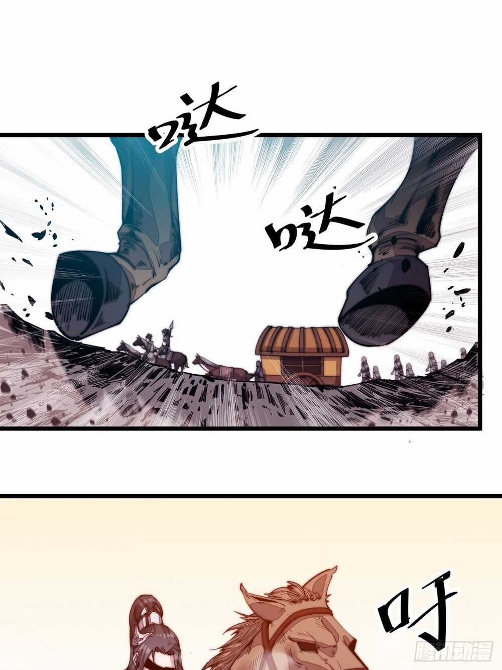 Ta Có Một Sơn Trại Chương 2 trang 35