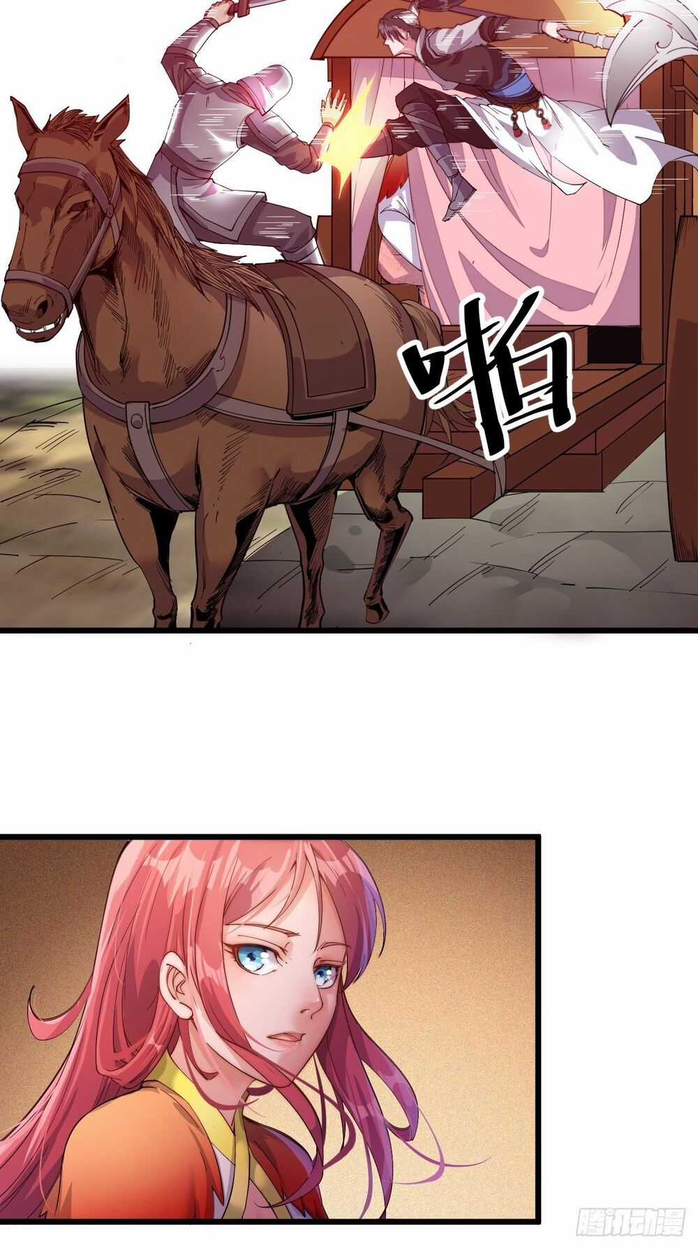 Ta Có Một Sơn Trại Chương 2 trang 86